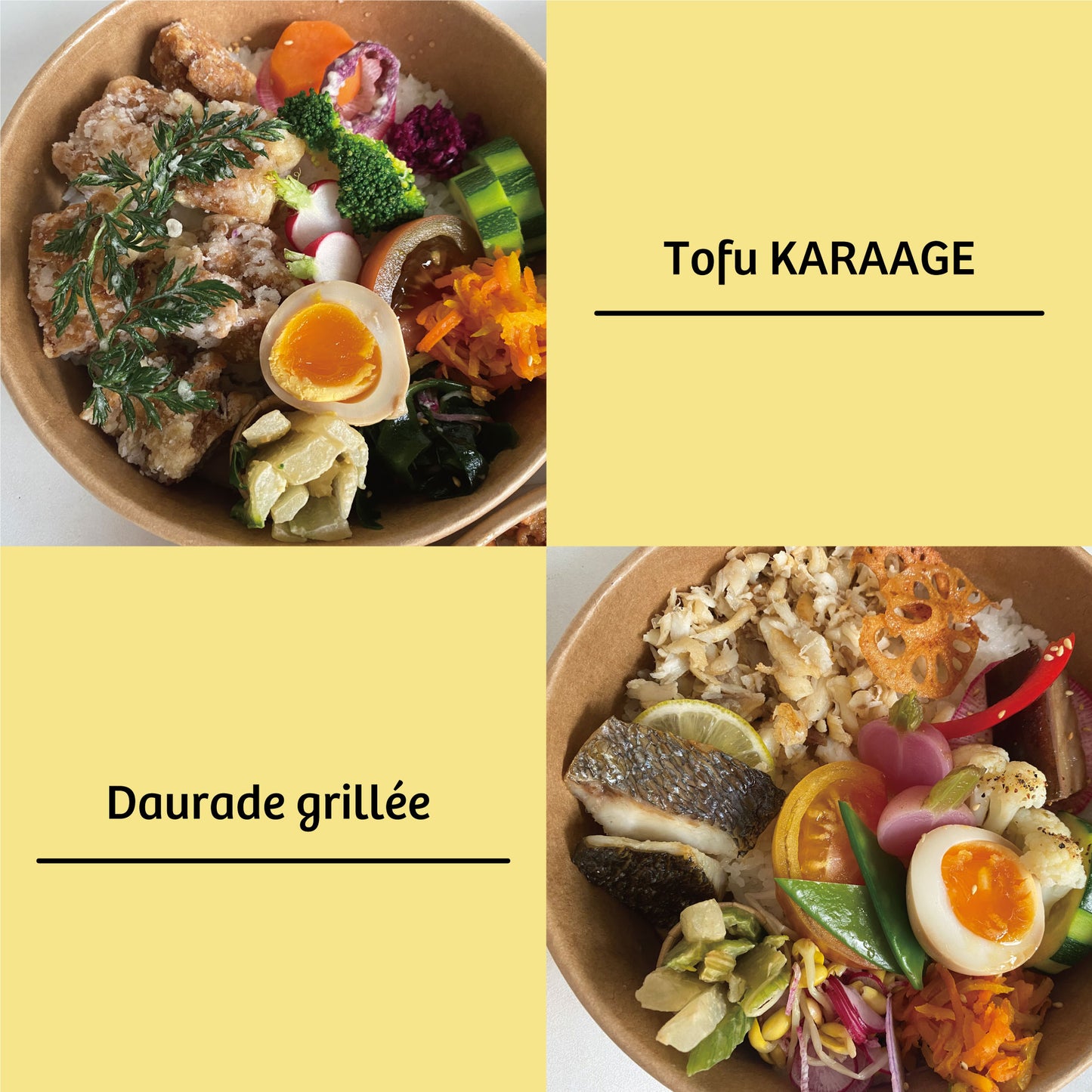 【 26 MAI 】BENTO proposé par Donmerci