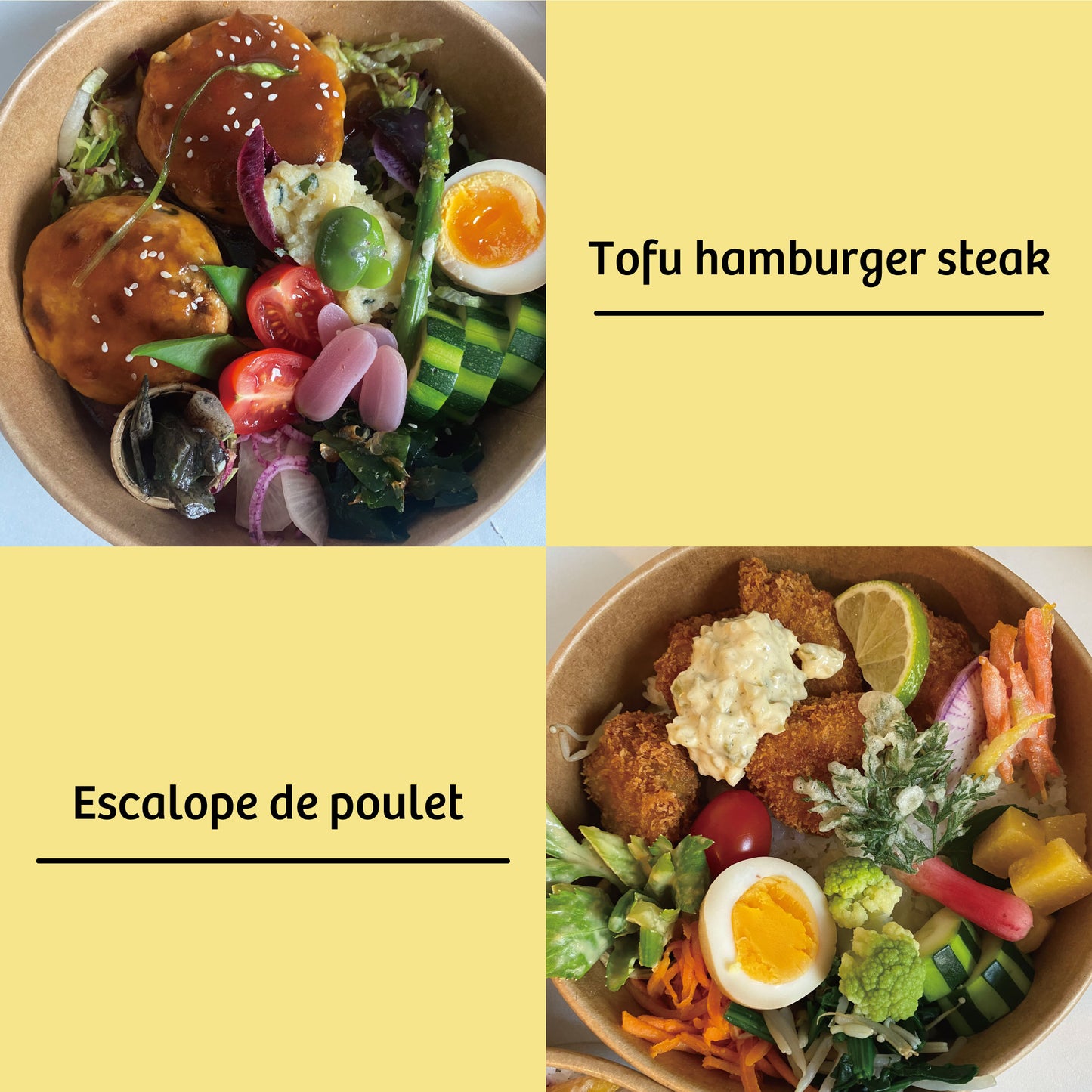 【 27 MAI 】BENTO proposé par Donmerci